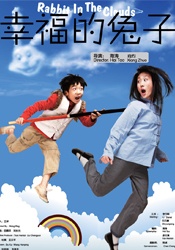 日本96在线精品视频免费观看